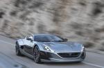 Rimac Concept_One 2016 года